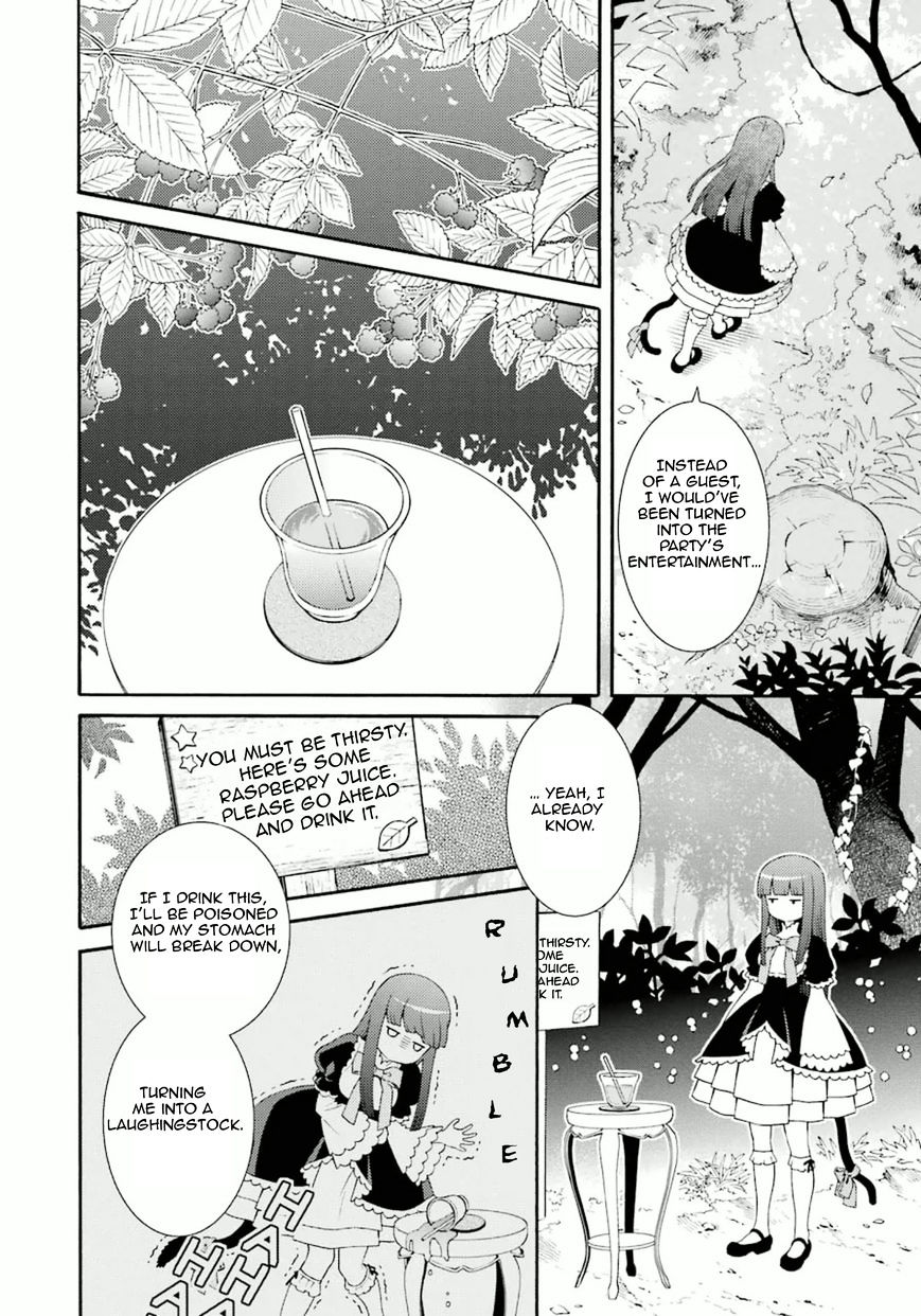 Umineko No Naku Koro Ni Tsubasa Chapter 9 #6