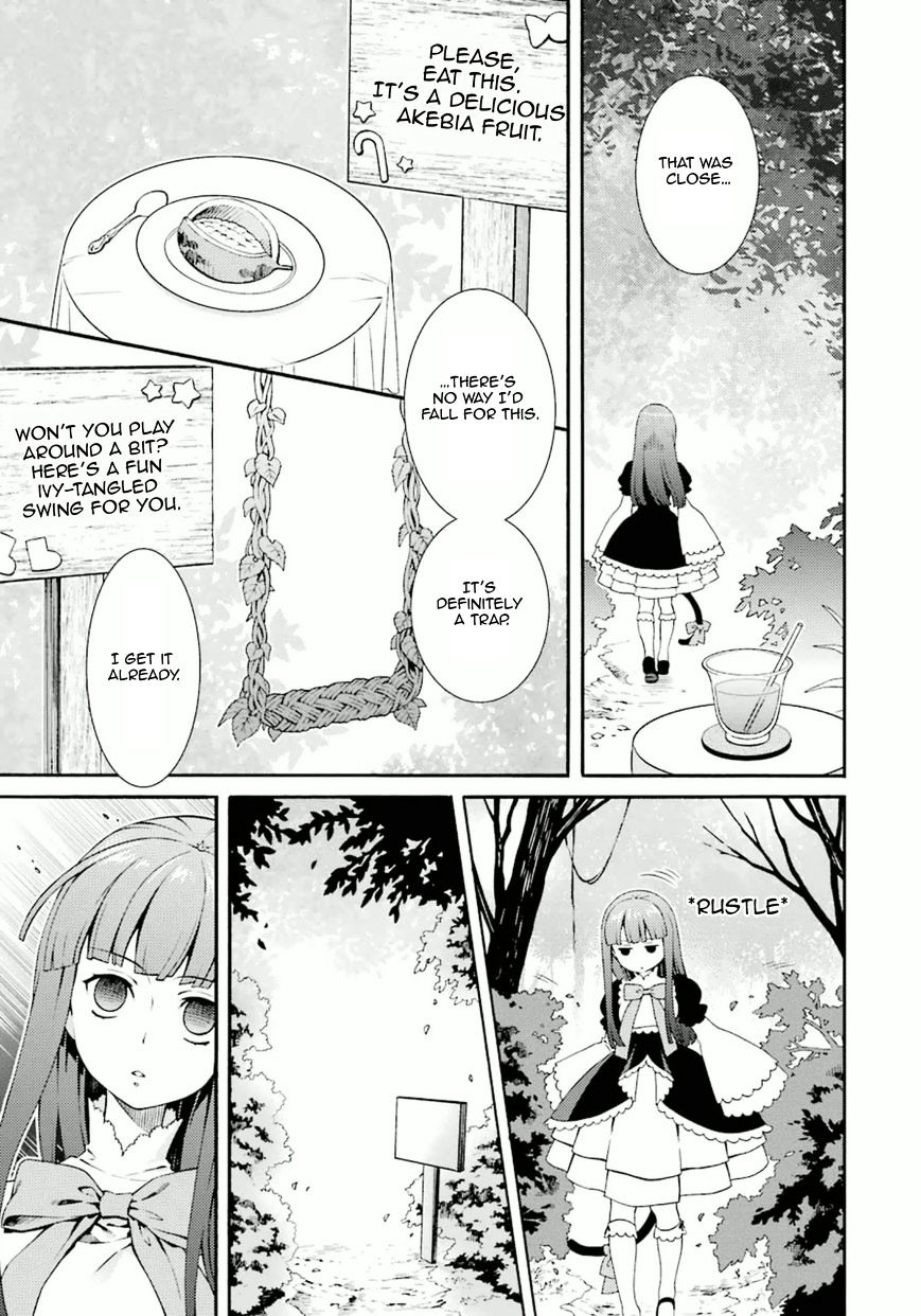 Umineko No Naku Koro Ni Tsubasa Chapter 9 #7