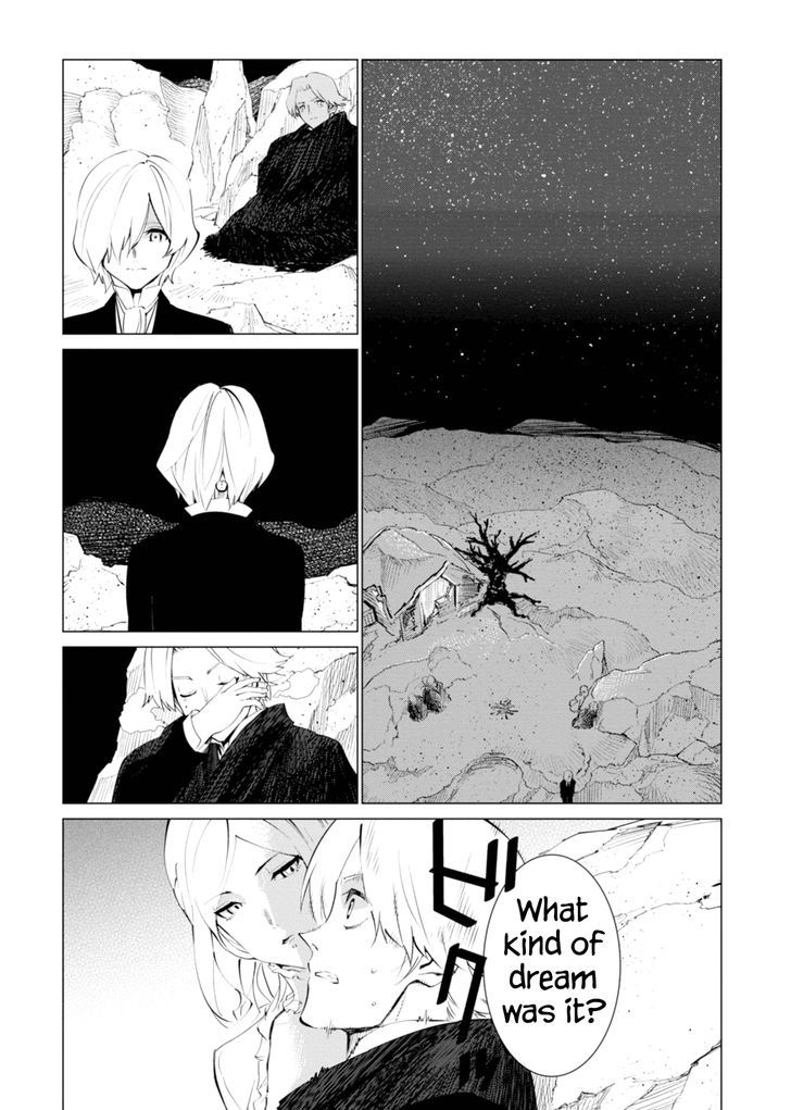 Shisha No Teikoku Chapter 3 #5