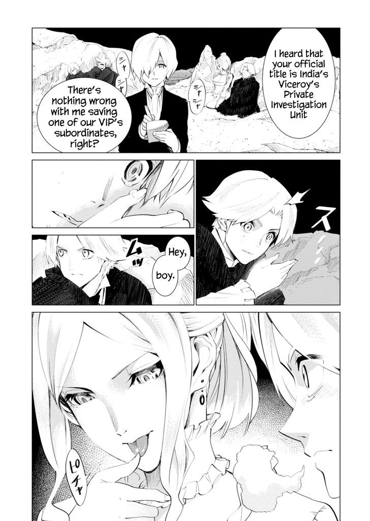 Shisha No Teikoku Chapter 3 #8