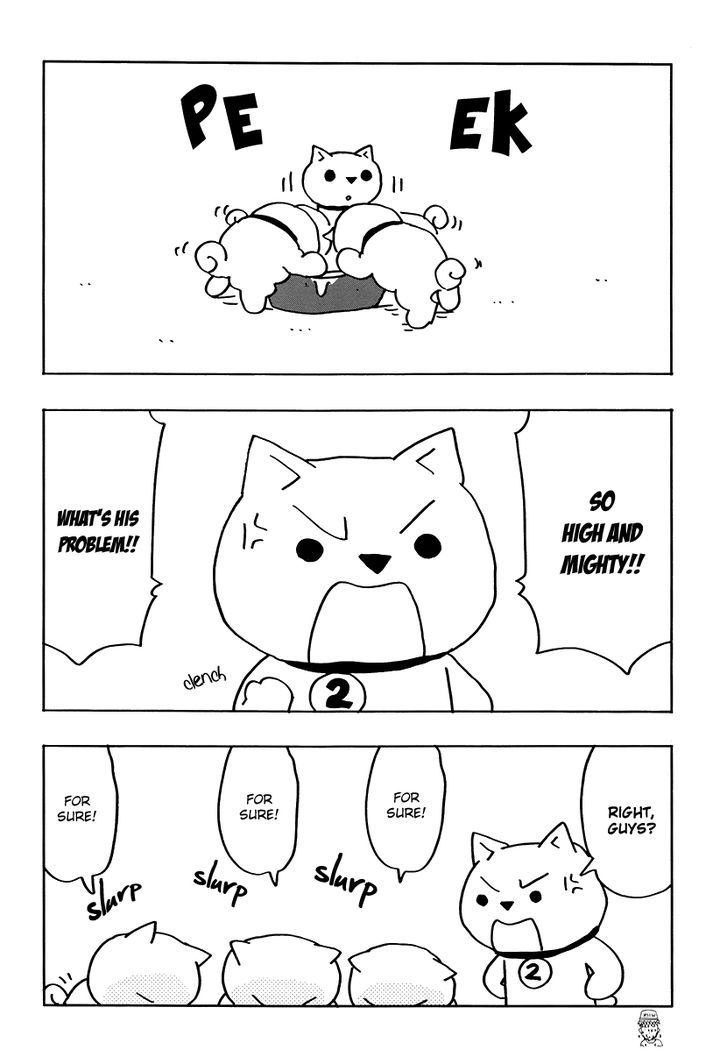 Inu-Go Chapter 1 #24