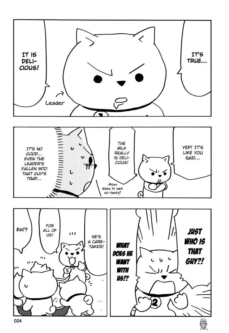 Inu-Go Chapter 1 #26