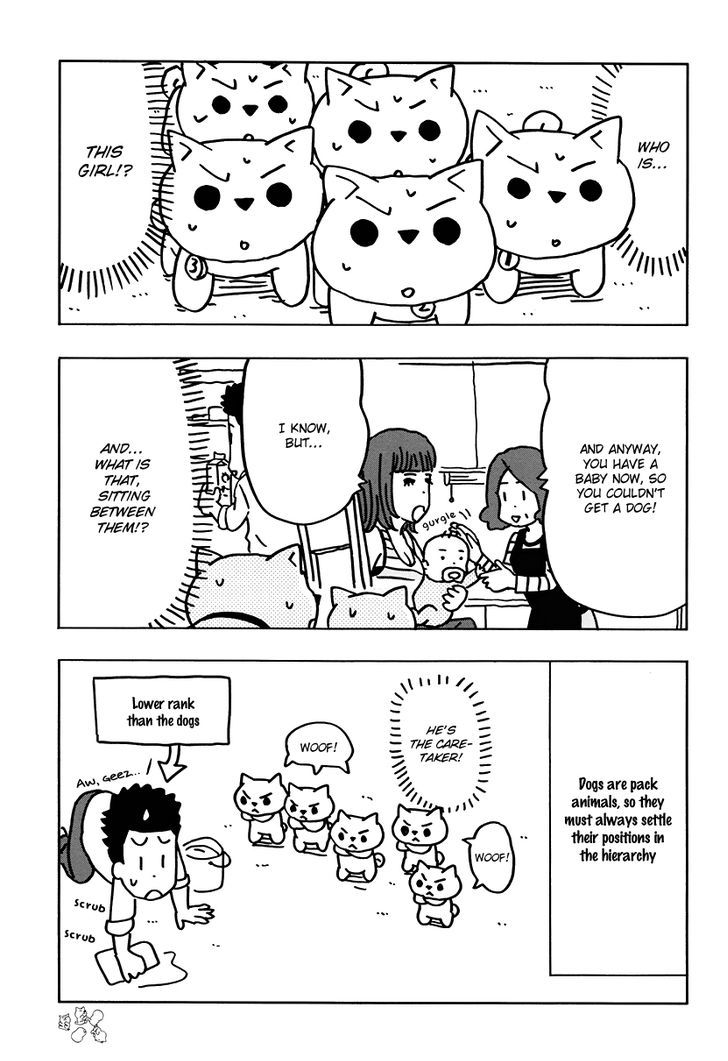 Inu-Go Chapter 1 #79