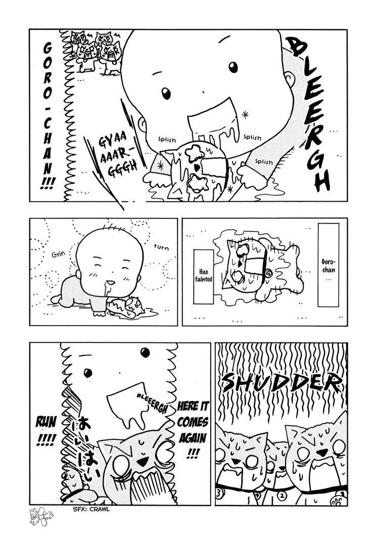 Inu-Go Chapter 1 #85