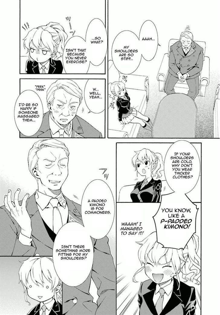 Umineko No Naku Koro Ni Tsubasa Chapter 3 #19