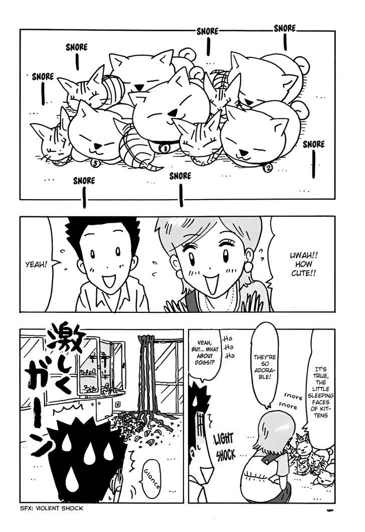 Inu-Go Chapter 1 #118