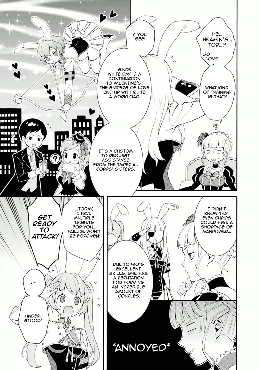 Umineko No Naku Koro Ni Tsubasa Chapter 7 #21