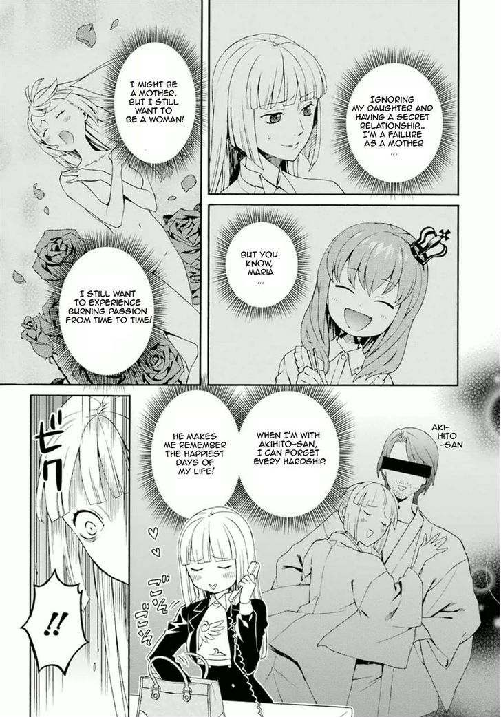 Umineko No Naku Koro Ni Tsubasa Chapter 3 #27