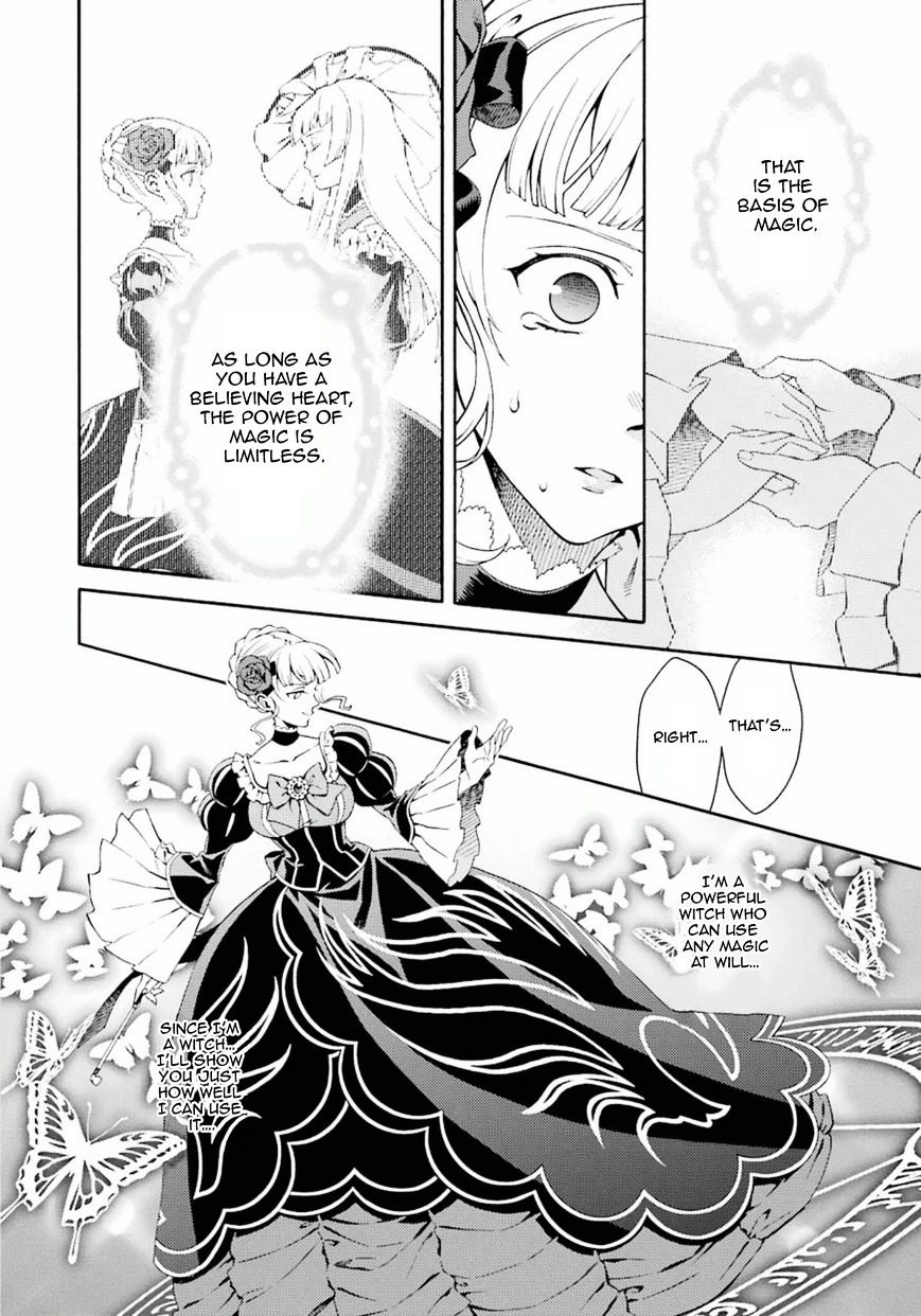 Umineko No Naku Koro Ni Tsubasa Chapter 7 #66