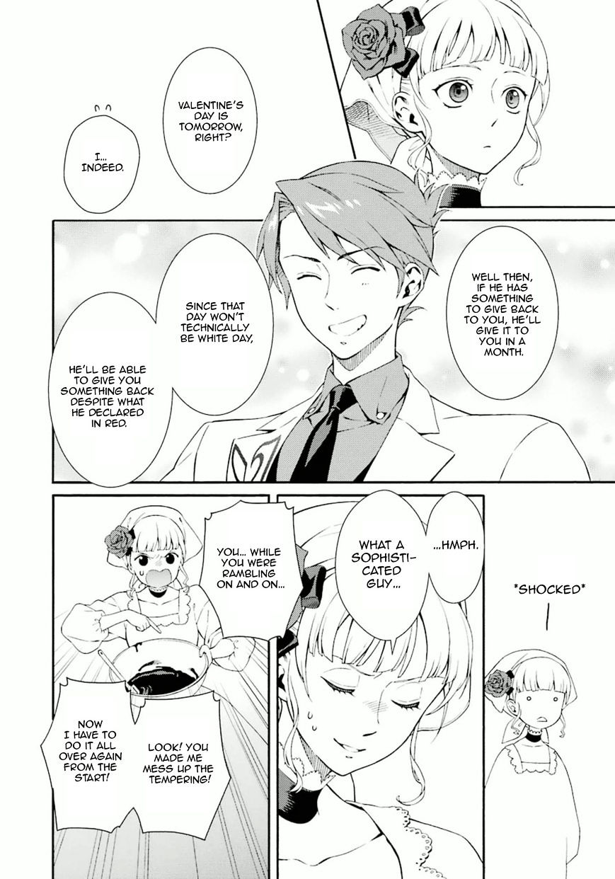 Umineko No Naku Koro Ni Tsubasa Chapter 7 #70