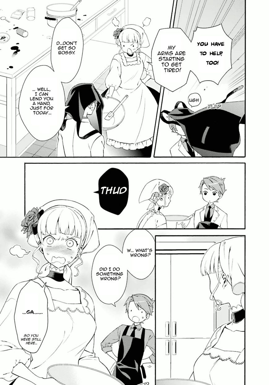 Umineko No Naku Koro Ni Tsubasa Chapter 7 #71