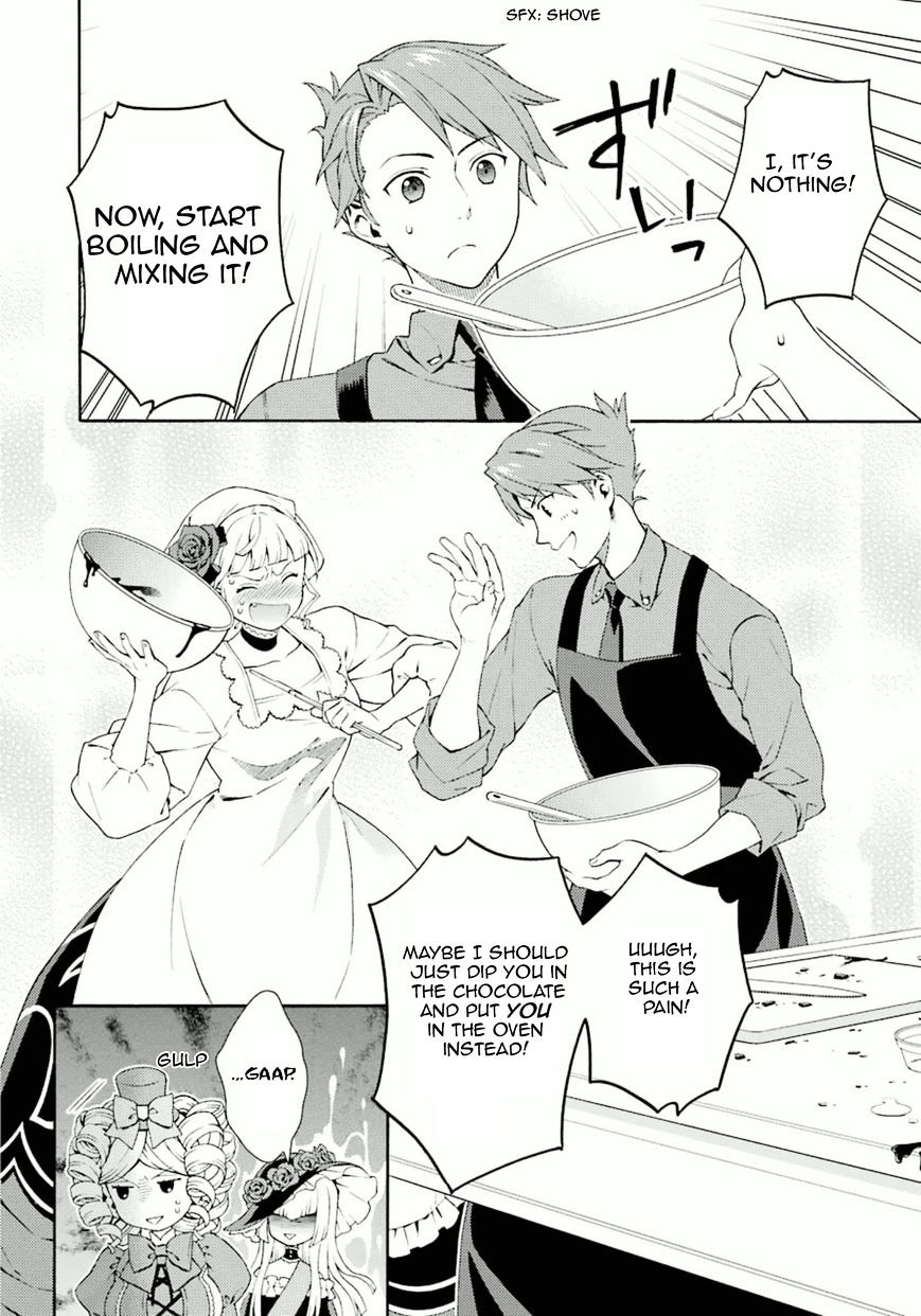 Umineko No Naku Koro Ni Tsubasa Chapter 7 #72