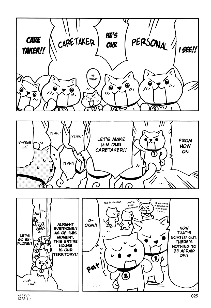 Inu-Go Chapter 0 #27