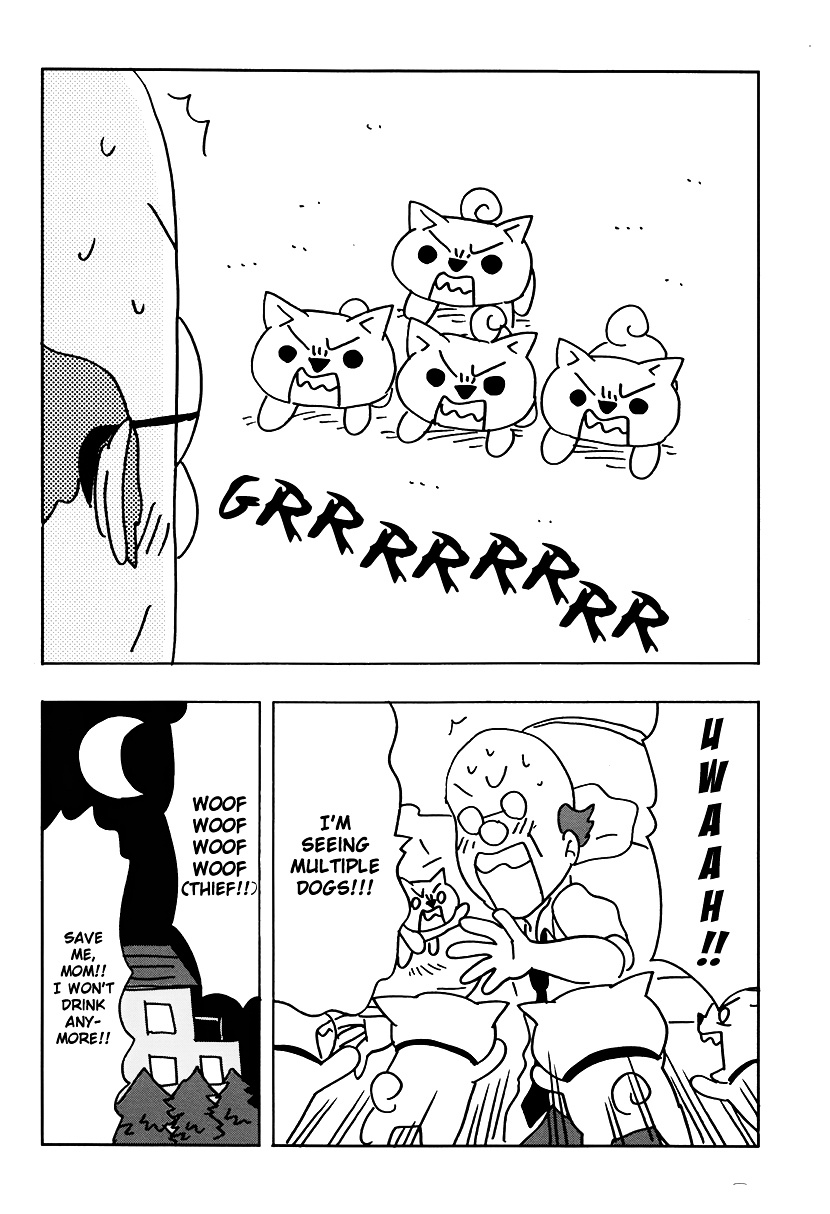 Inu-Go Chapter 0 #52