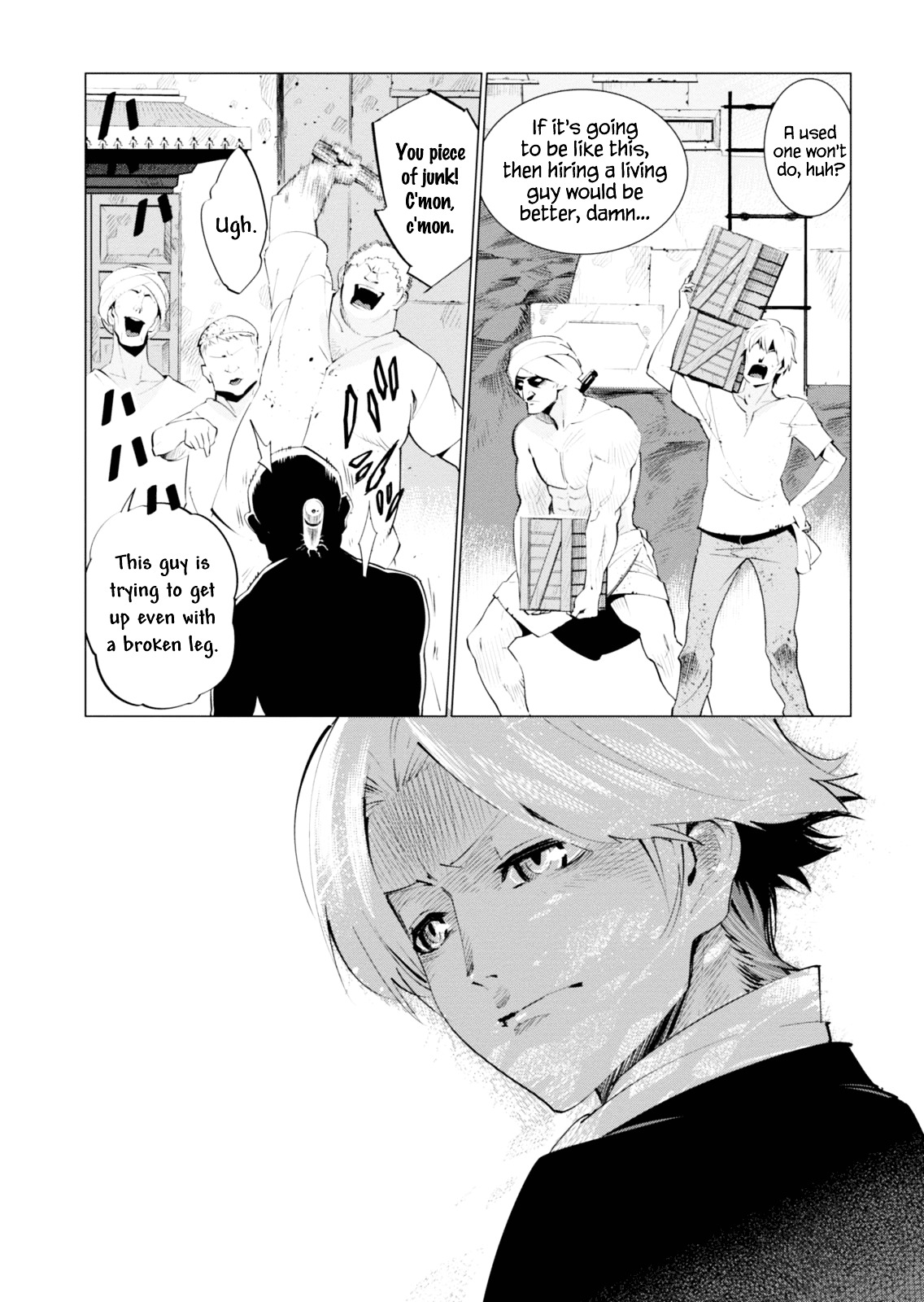 Shisha No Teikoku Chapter 1 #15