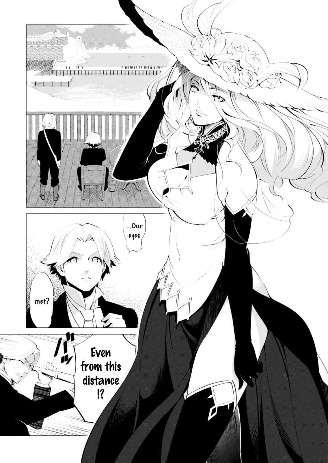 Shisha No Teikoku Chapter 1 #28