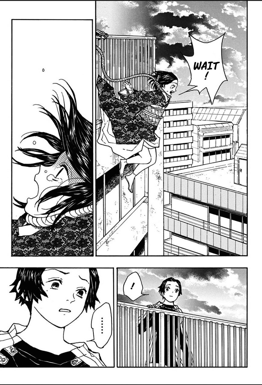 Haeniwa No Zigzag Chapter 1 #23