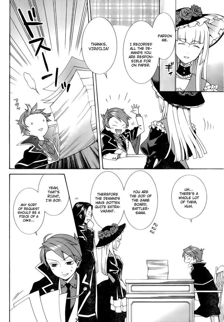 Umineko No Naku Koro Ni Tsubasa Chapter 2 #35