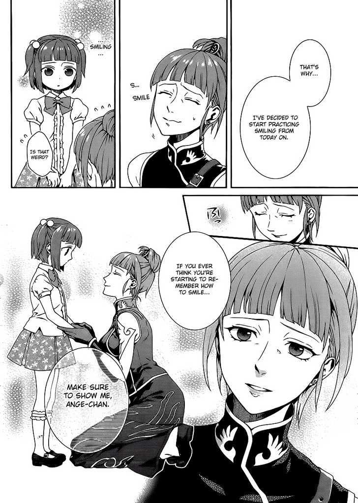 Umineko No Naku Koro Ni Tsubasa Chapter 1 #31