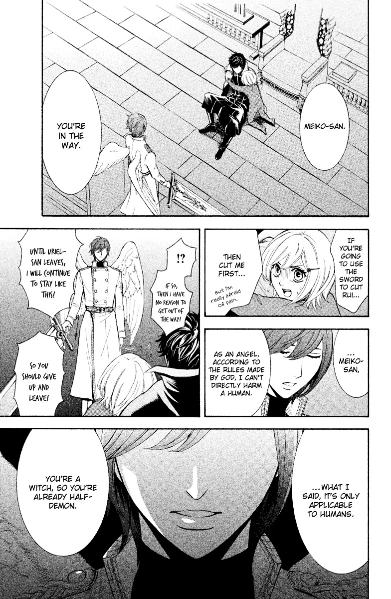 Kare Wa Diablo! Chapter 10 #34