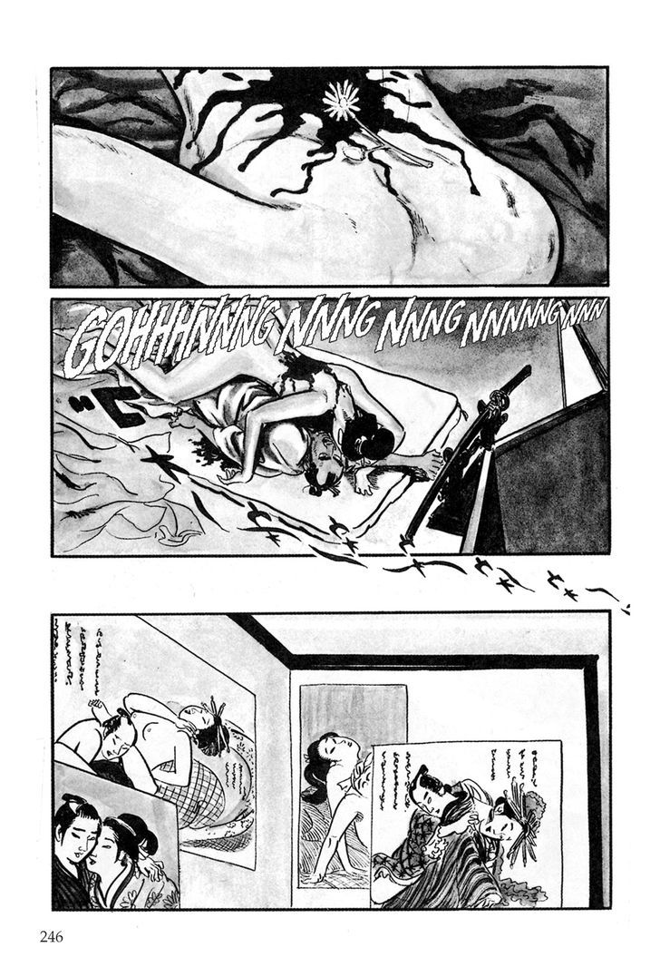 Kozure Ookami Chapter 14 #4