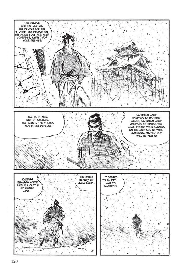 Kozure Ookami Chapter 11 #47