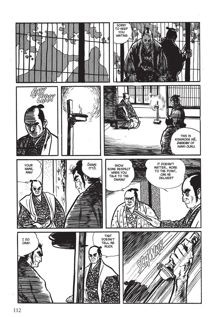Kozure Ookami Chapter 4 #14