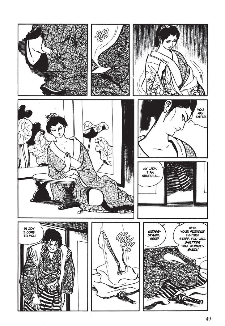 Kozure Ookami Chapter 2 #10