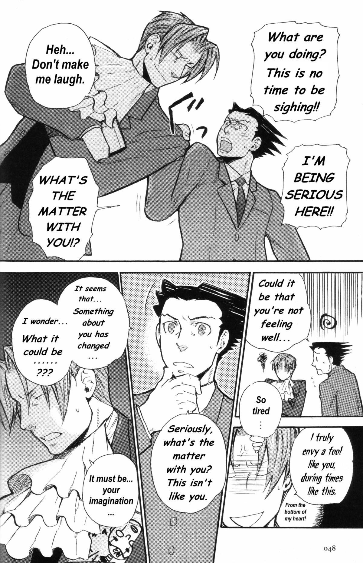 Gyakuten Saiban - Turnabout Crossover Chapter 0 #45