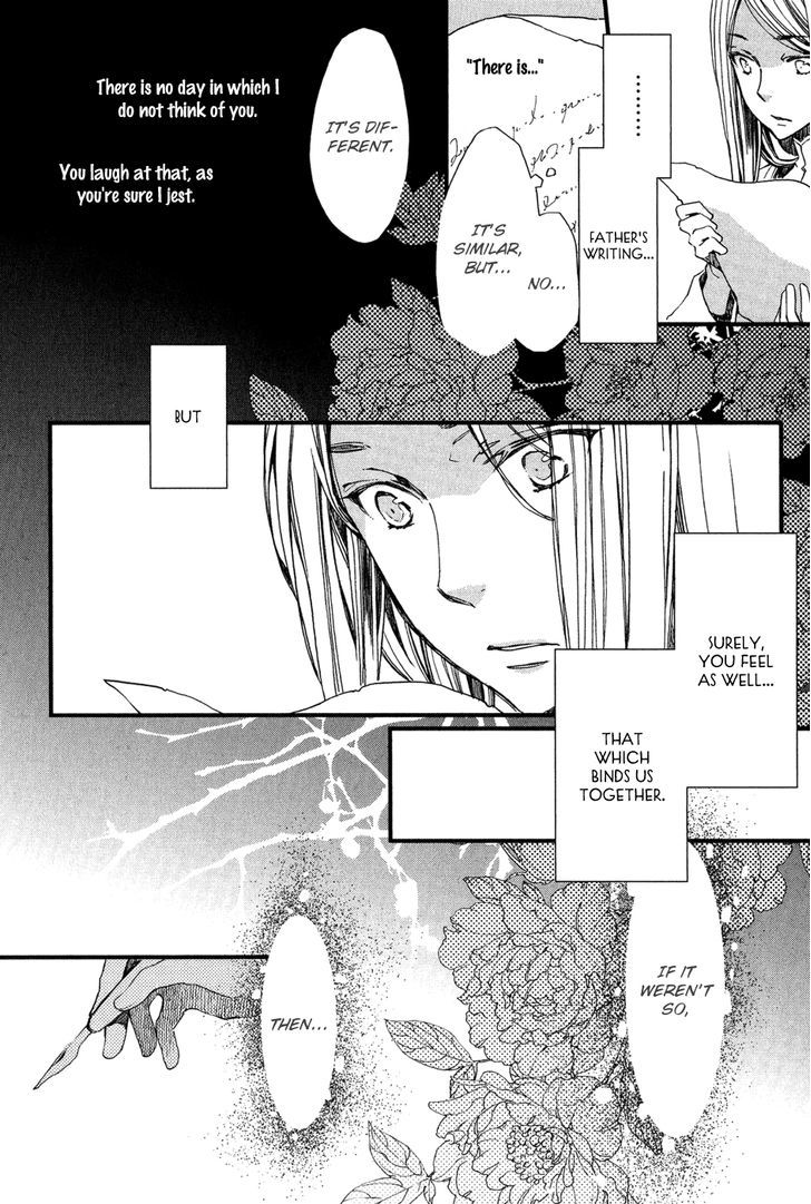 Elhanburg No Tenshi Chapter 5 #14