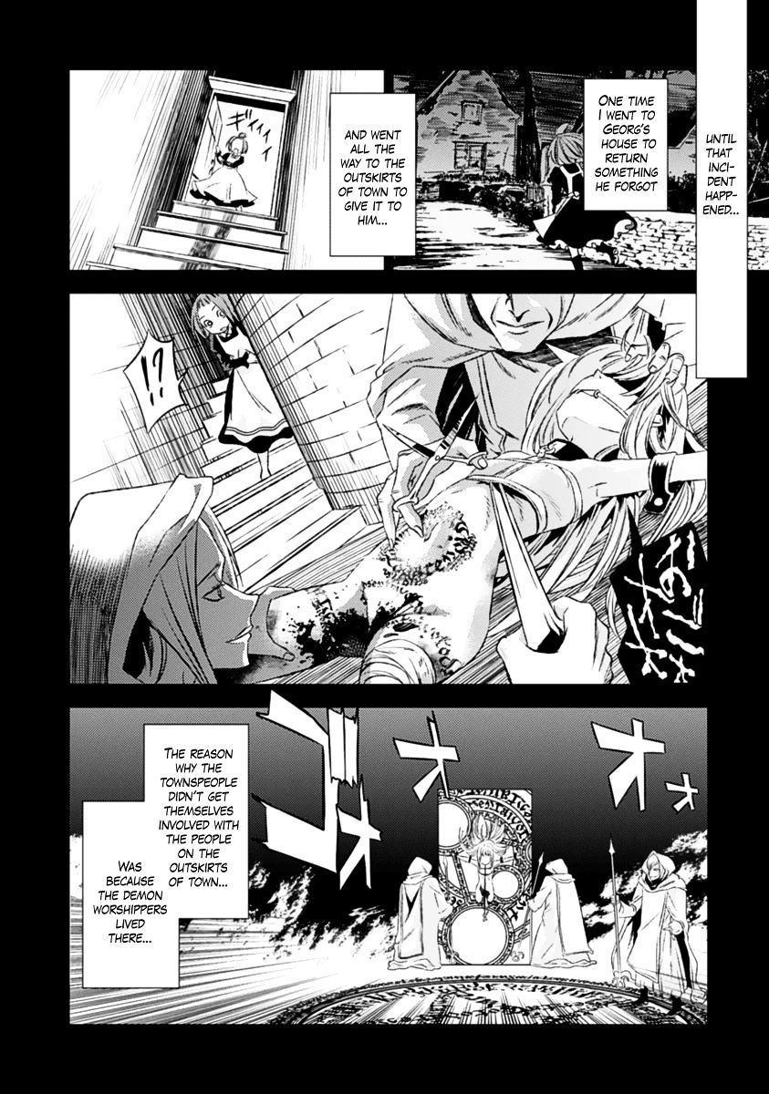 Shoujo Gensou Necrophilia Chapter 13 #5