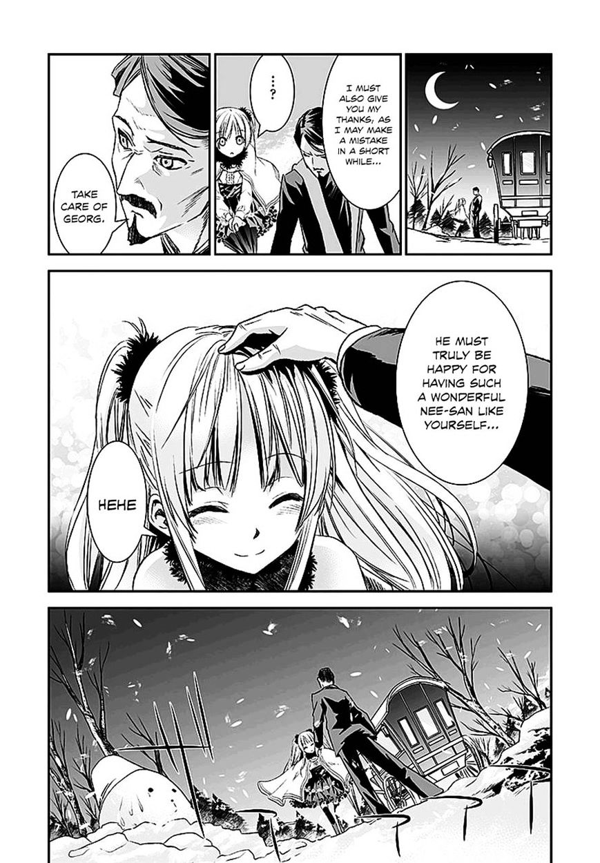 Shoujo Gensou Necrophilia Chapter 11 #32