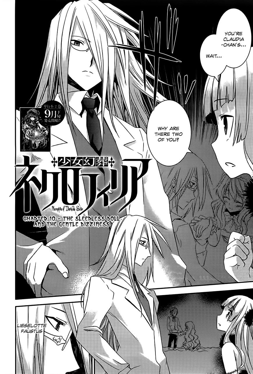 Shoujo Gensou Necrophilia Chapter 10 #5