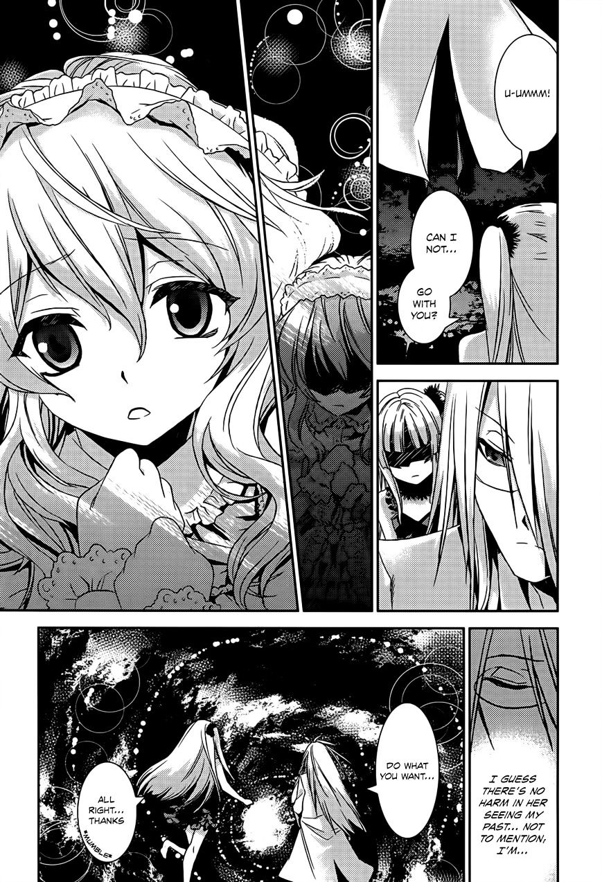 Shoujo Gensou Necrophilia Chapter 10 #8