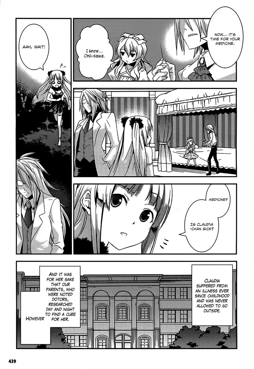 Shoujo Gensou Necrophilia Chapter 10 #12