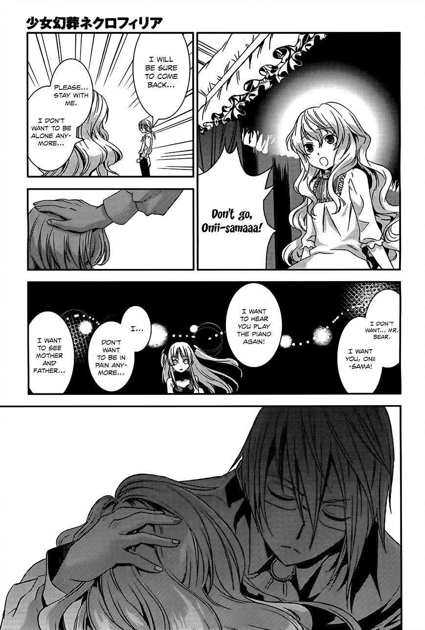 Shoujo Gensou Necrophilia Chapter 10 #18