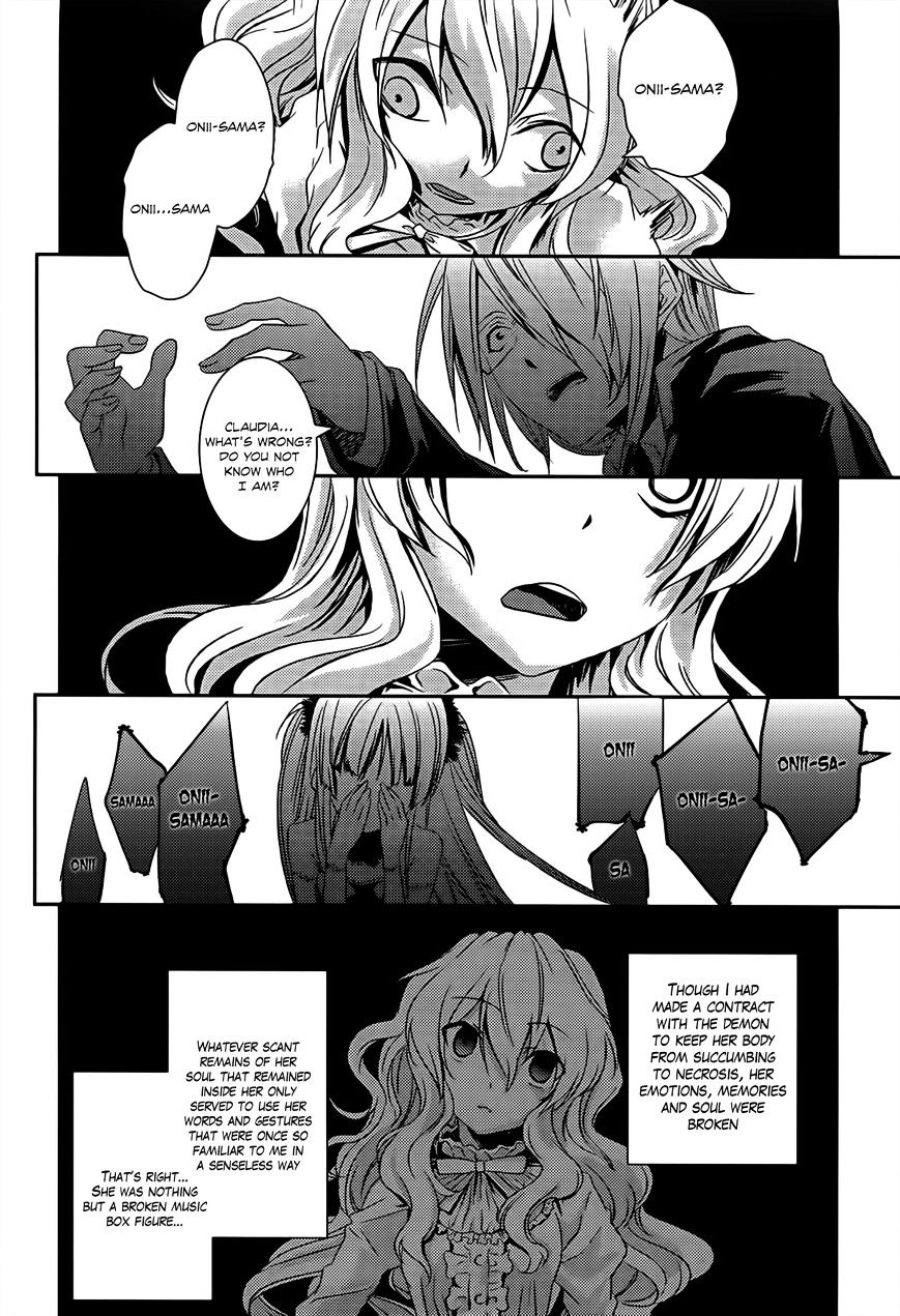 Shoujo Gensou Necrophilia Chapter 10 #29