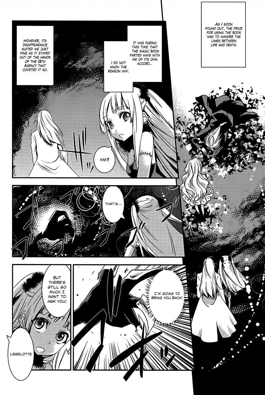 Shoujo Gensou Necrophilia Chapter 10 #31