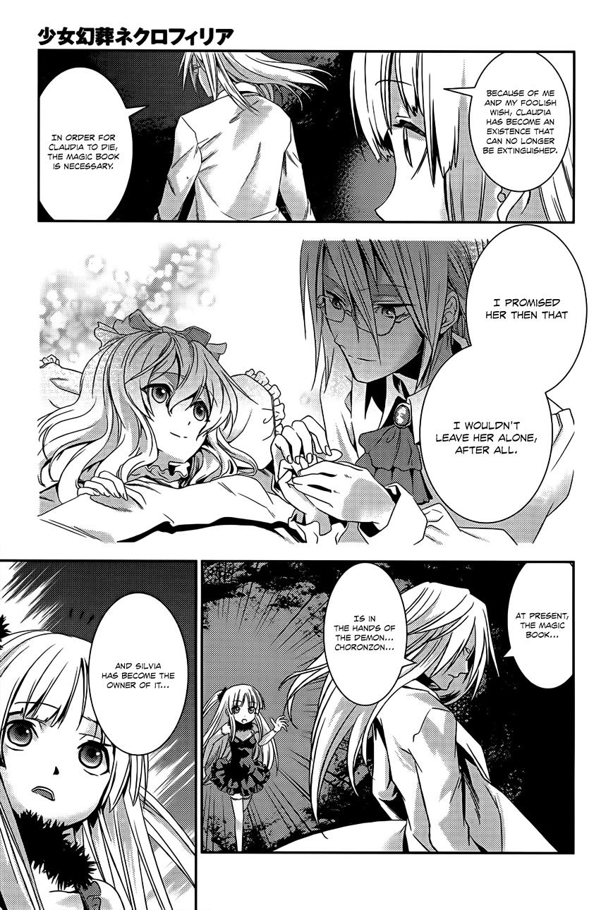 Shoujo Gensou Necrophilia Chapter 10 #32