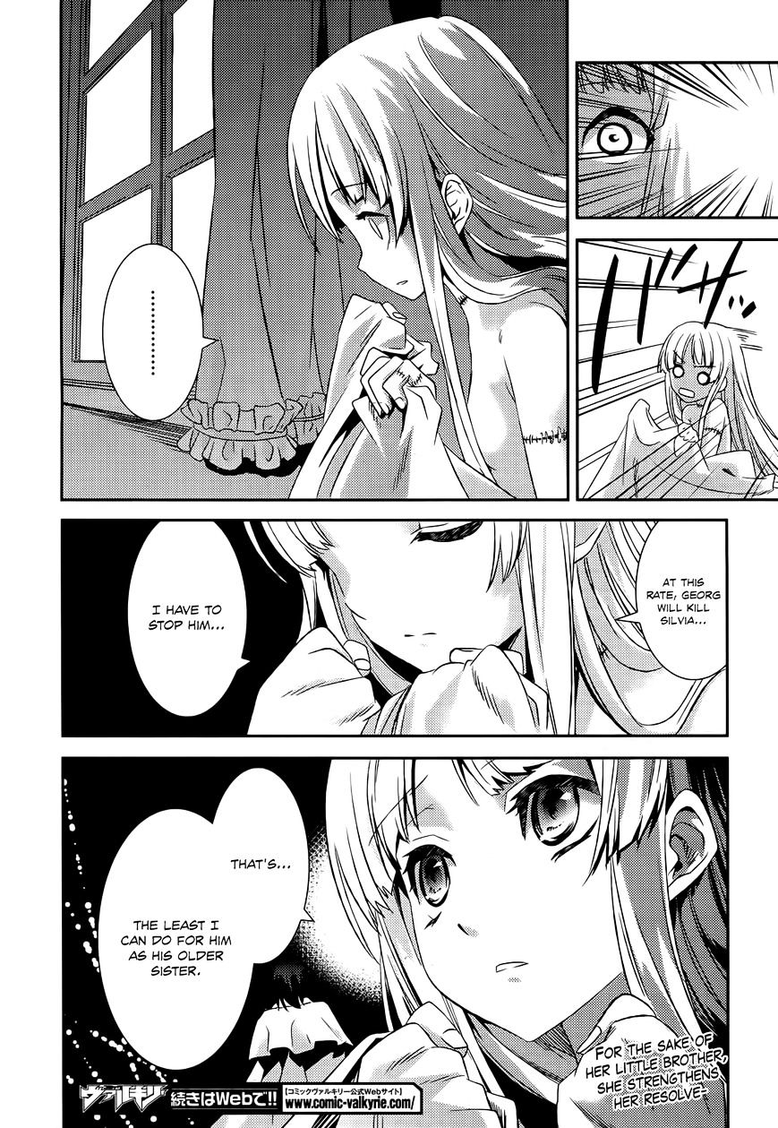 Shoujo Gensou Necrophilia Chapter 10 #34