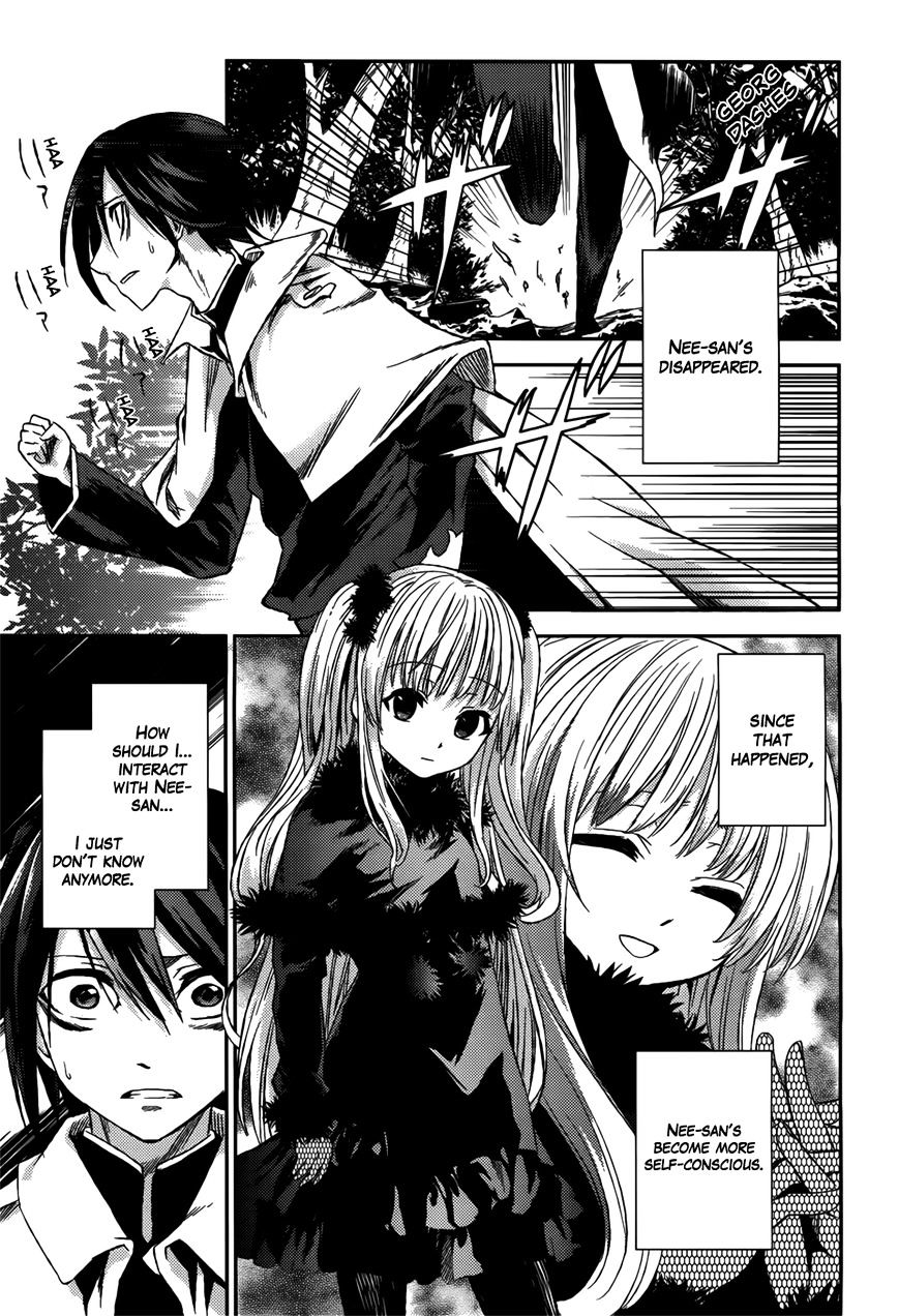 Shoujo Gensou Necrophilia Chapter 9 #2