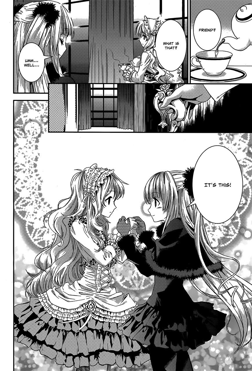 Shoujo Gensou Necrophilia Chapter 9 #14