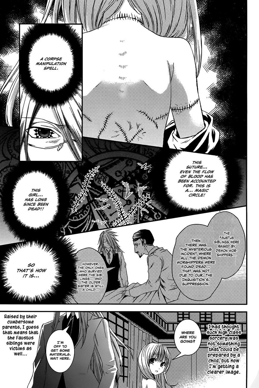 Shoujo Gensou Necrophilia Chapter 9 #17