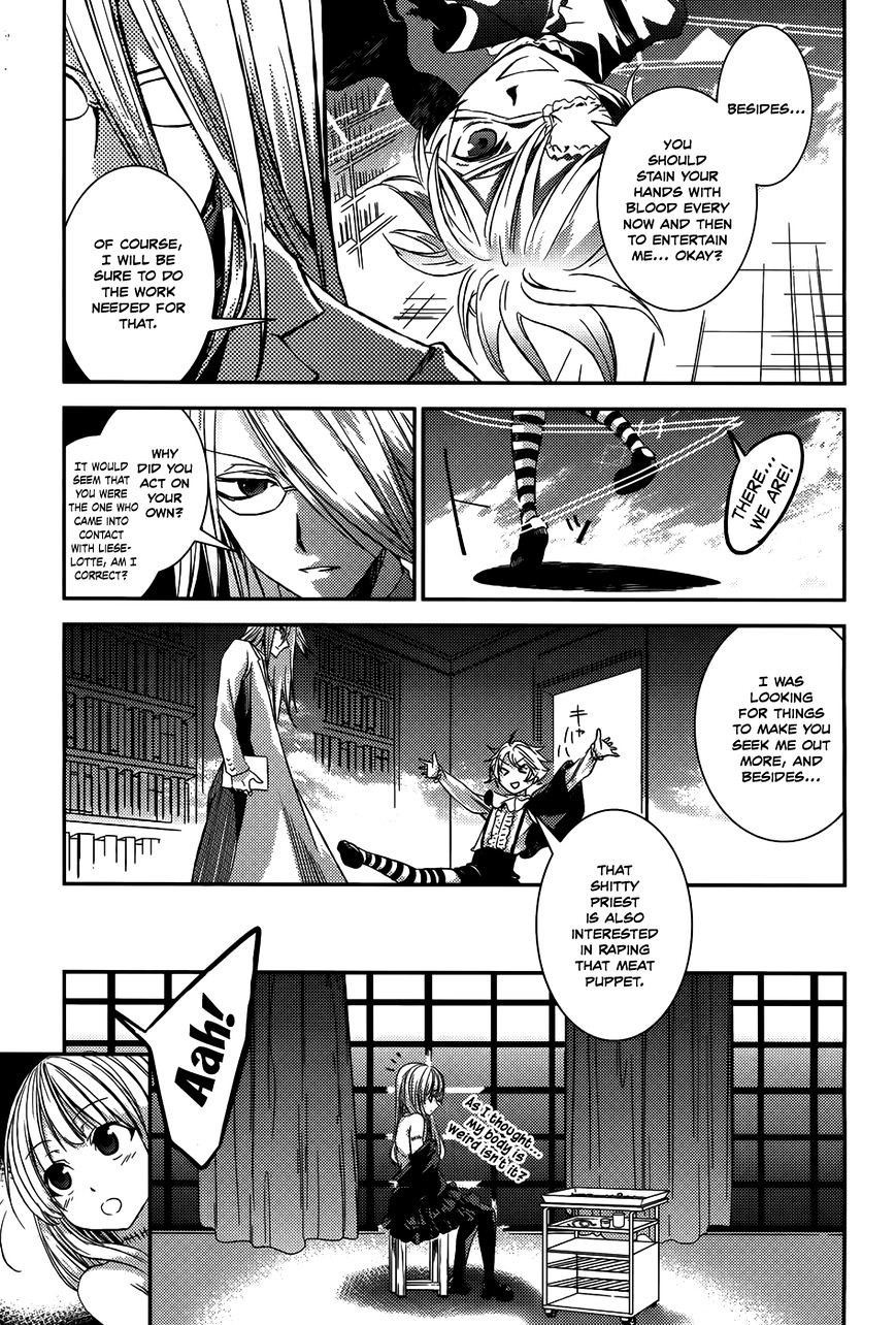 Shoujo Gensou Necrophilia Chapter 9 #19