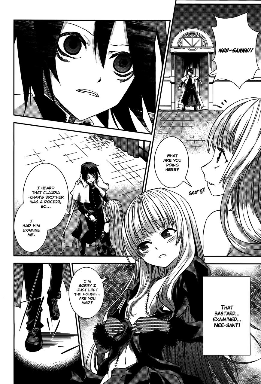 Shoujo Gensou Necrophilia Chapter 9 #20