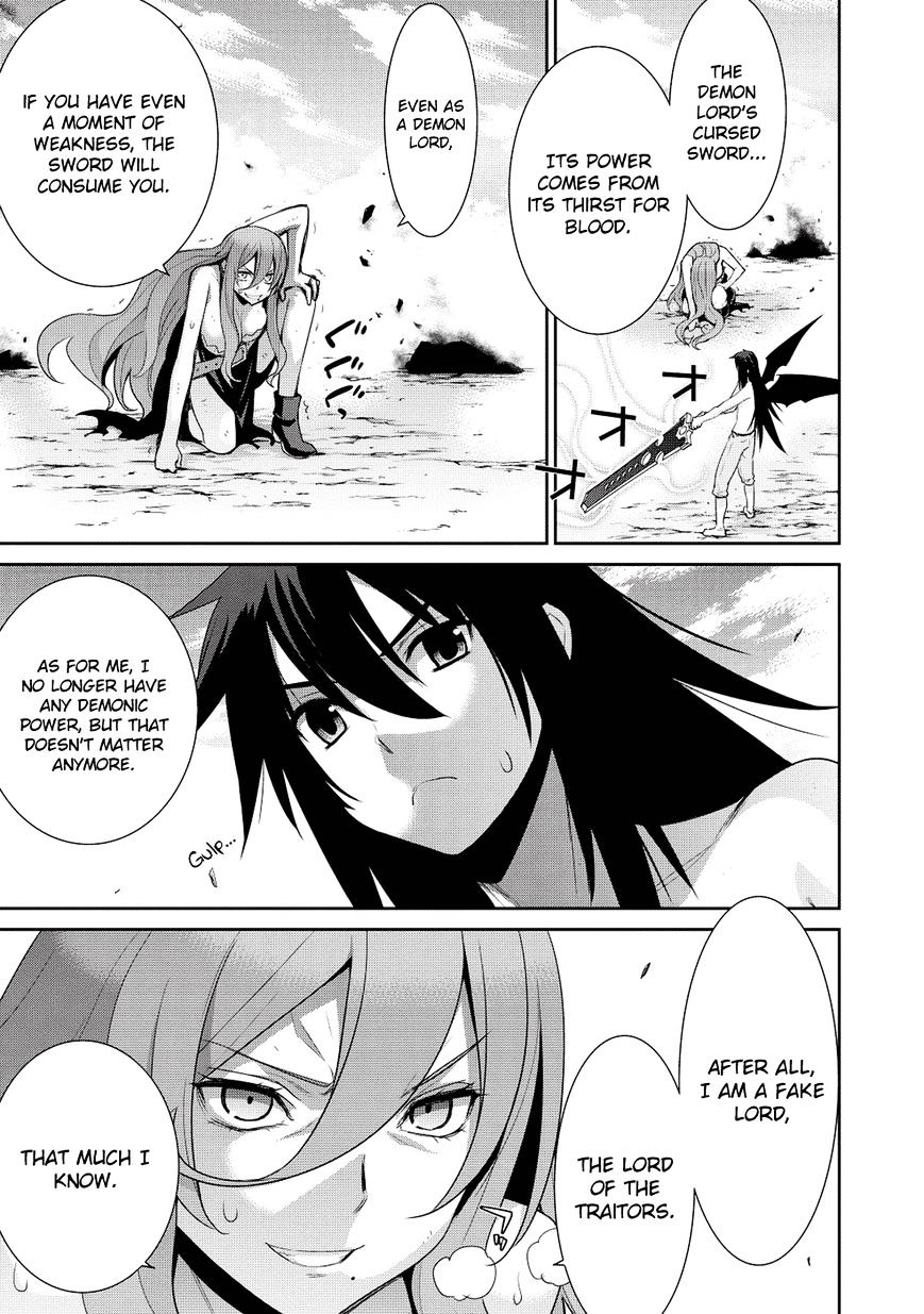 Maou Na Ore To Fushihime No Yubiwa Chapter 19 #12