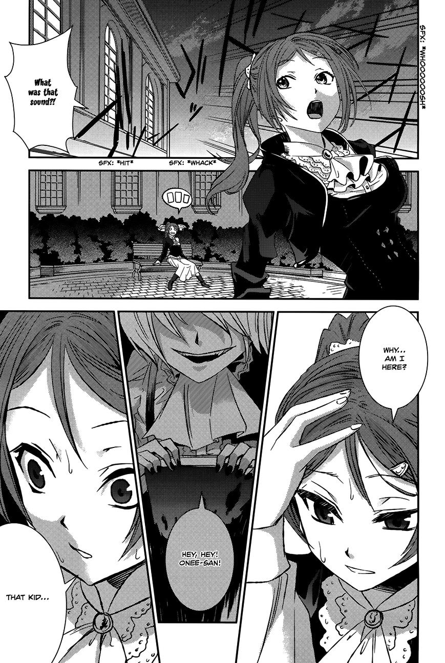 Shoujo Gensou Necrophilia Chapter 9 #37