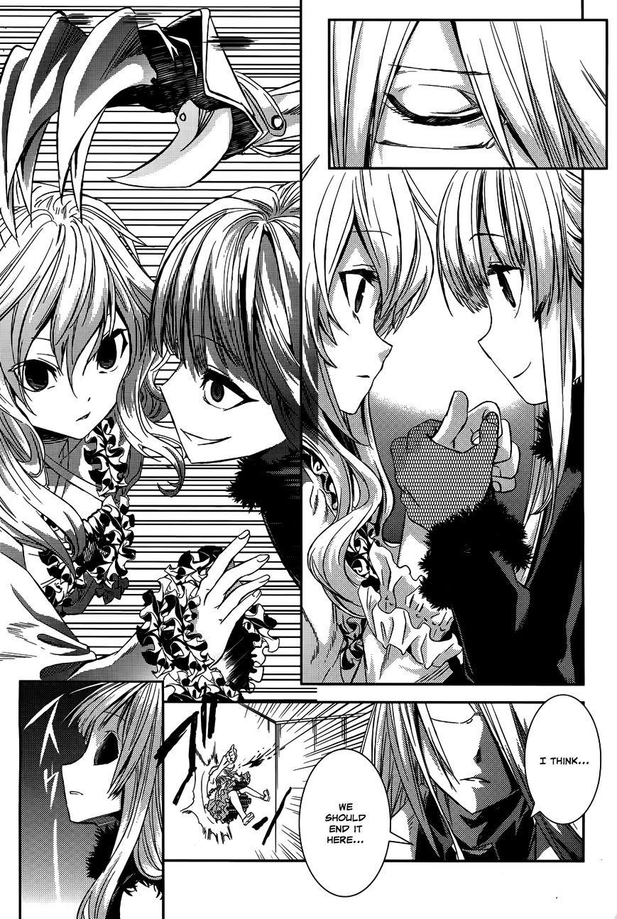 Shoujo Gensou Necrophilia Chapter 9 #41