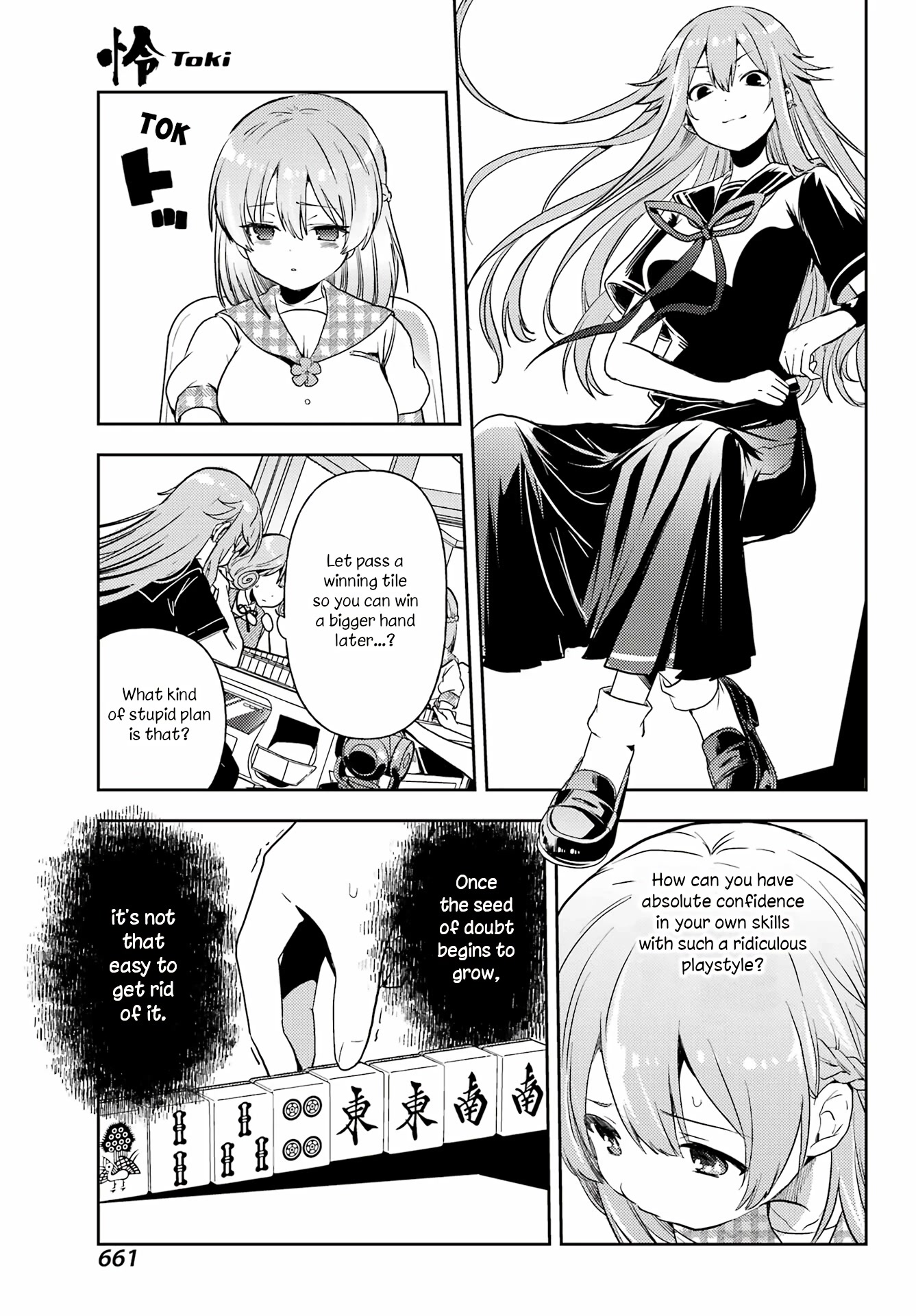 Toki (Kobayashi Ritz) Chapter 65 #6