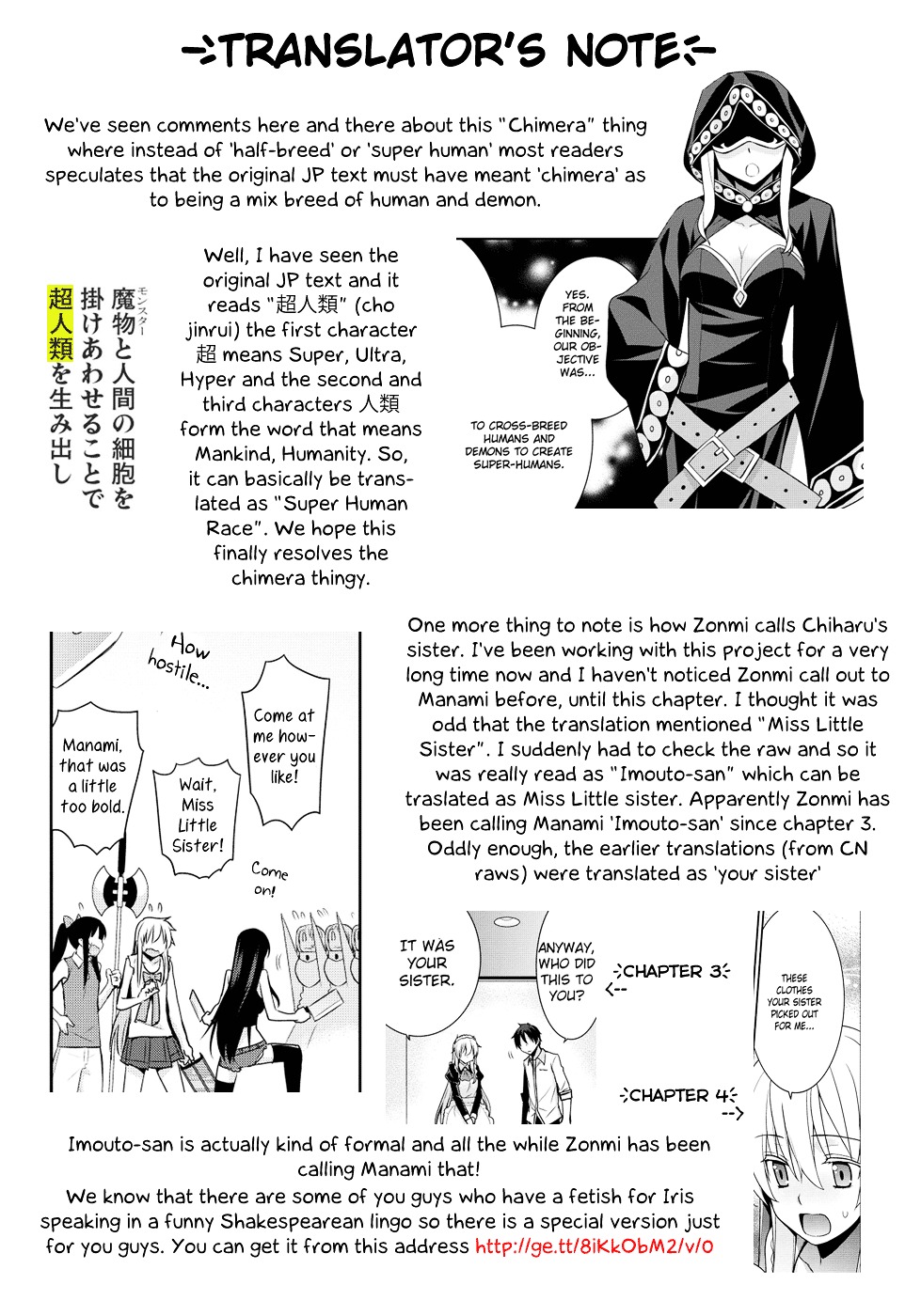 Maou Na Ore To Fushihime No Yubiwa Chapter 15 #2